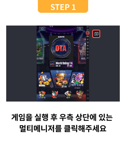 포커브로스 OTA전문클럽 클럽가입 설치/1등 실시간이벤트/보너스코인/홀덤족보/포커브로스PC/홀덤모임/온라인홀덤/