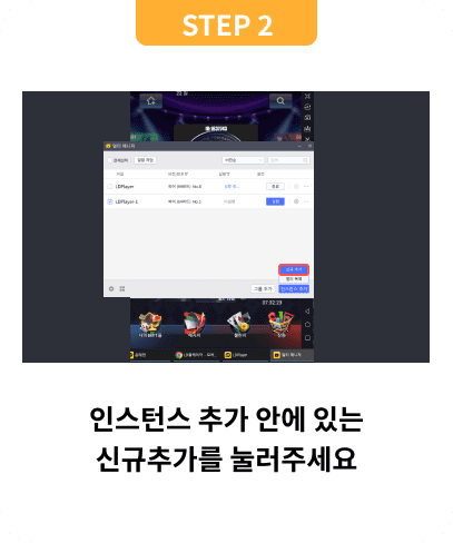 포커브로스 OTA전문클럽 클럽가입 설치/1등 실시간이벤트/보너스코인/홀덤족보/포커브로스PC/홀덤모임/온라인홀덤/